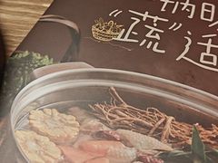 -大头椰·椰子鸡火锅(新梦店)