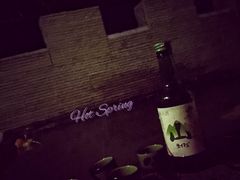 -北京美神宫艺术主题温泉酒店