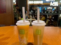 -奈雪的茶(皇庭广场店)