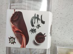 巧克力毛巾卷-童话味蕾千层榴莲蛋糕店(西安路店)