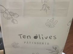 -Ten Olives甜点