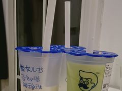 -煲珠公·老红糖珍珠奶茶(长宁龙之梦店)
