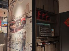 -避风塘(宝山万达店)