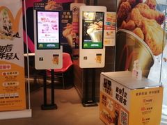 -麦当劳(莆田荔城大道万达店)