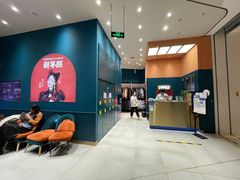 -海马体照相馆(北京朝阳大悦城店)