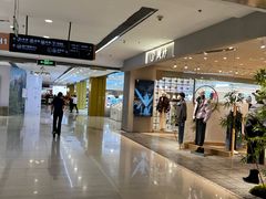 -新奥购物中心
