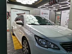 -天猫养车贴膜轻改·蓝电(优匹康桥东路店)