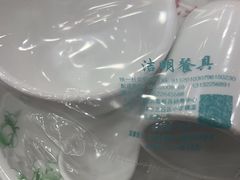 -屯老二农家铁锅炖·行业领军者(梅江店)