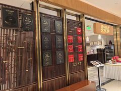-北京厨房(SKP店)