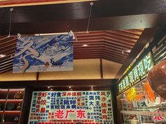 -古南都·老广东酒楼(龙江店)