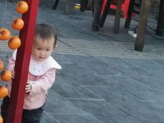 -凤凰山斑鱼馆(恭城店)