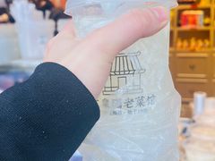 -二泉园老菜馆·百年无锡菜