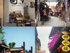 -崇州市街子古镇