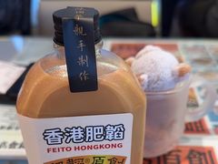 -肥韬茶餐厅(海上世界店)