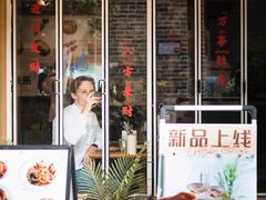 -NG PASTA吴居·中华意面(南头古城店)