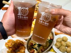 -牛男手造(地铁天虹店)