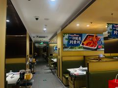 -海底捞火锅(宇飞大厦店)