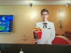 -肯德基(中心书城店)