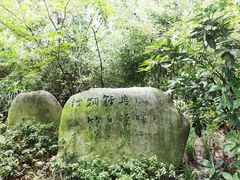 -成都杜甫草堂博物馆