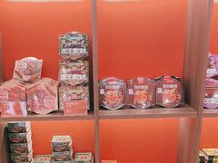 -甑礼西安甑糕(常营长楹天街店)