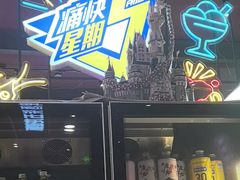 -柒五龙虾(八王寺店)