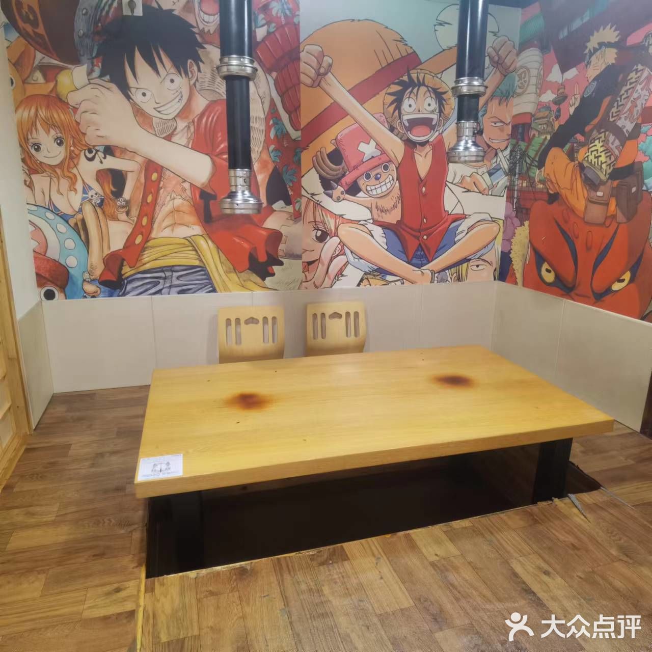 人很客气 包房是那种纯日式的榻榻米 感觉十足!