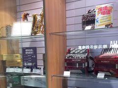 -海音琴行雅马哈钢琴·海伦·施特劳斯(金沙店)