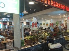 -十方新概念素食餐厅(厚街店)