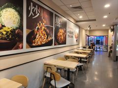 -永和大王(春日上新·梅家浜店)