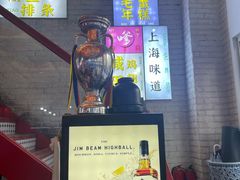 -谢记上海大排档(长寿路店)