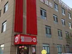 -嘿嘛仓储购(华明店)