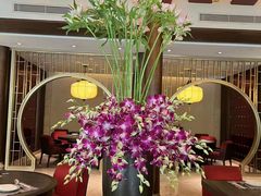-西安凯悦酒店·湖畔中餐厅