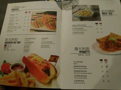 -遇见西木美式餐厅(体育路店)