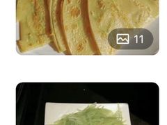 -嘉和一品粥(马家堡店)