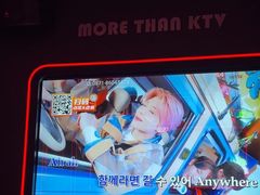 -星聚会KTV X Party(杭州万象城店)