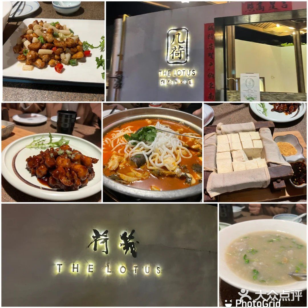 千岛湖｜几家网红餐厅都吃了