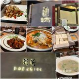 千岛湖｜几家网红餐厅都吃了