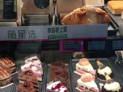 -星巴克(广州中华广场B1层店)