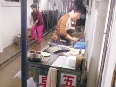 -五娭毑臭豆腐(黄兴南路店)