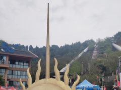 -墨江北回归线标志园