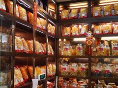 -钜记手信(大三巴街店)