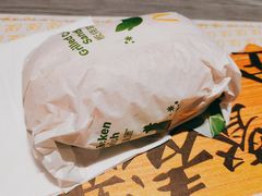 -麦当劳(文武路店)