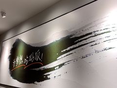 -吉野家(学院路店)