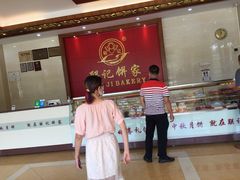 -联记饼家(S82佛山一环高速辅路店)