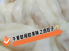-凤凰汇购物中心