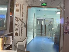-雅仕口腔(后沙峪店)