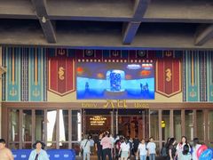 -波塞冬旅游度假区