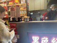 -黑色经典臭豆腐·湖南特产(步行街店)