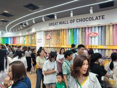 -m豆巧克力世界(上海世茂广场店)