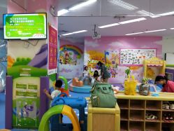 -孩子王童乐园(合肥瑶海万达店)